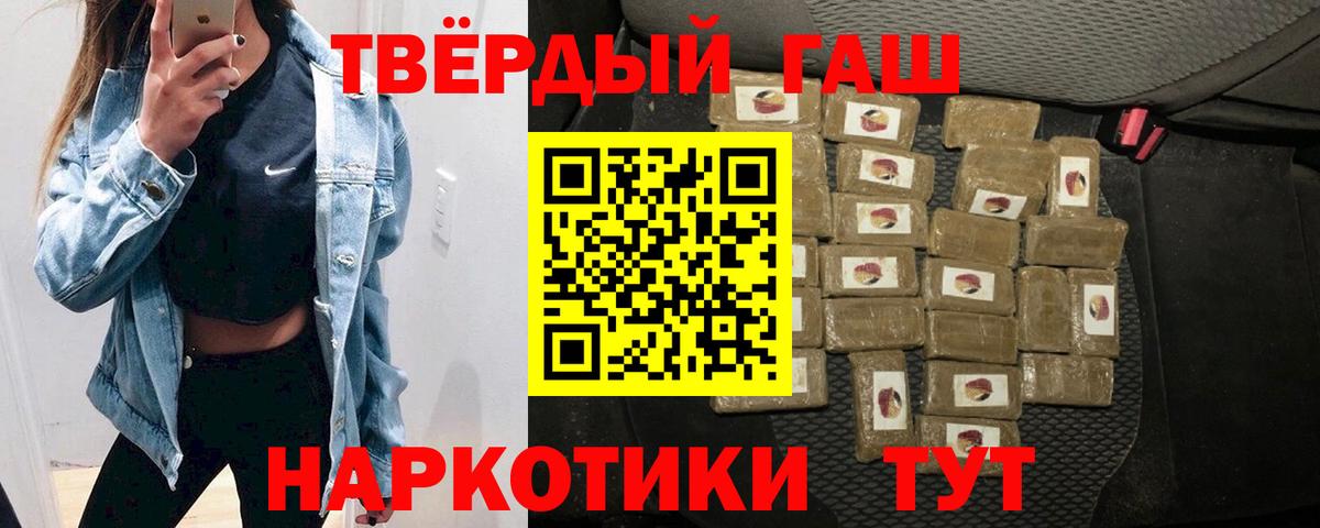 Амфетамин Подольск