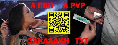 mix Старая Купавна