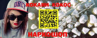 стафф Среднеуральск