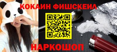 стафф Среднеуральск