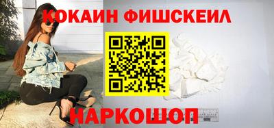 стафф Среднеуральск