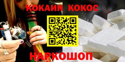 mix Старая Купавна