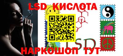mix Старая Купавна