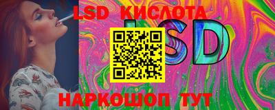 стафф Среднеуральск