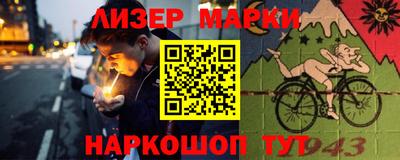 стафф Среднеуральск