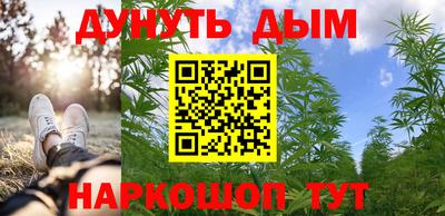 стафф Среднеуральск