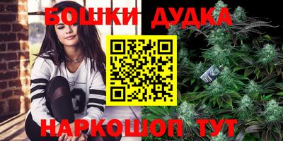 mix Старая Купавна