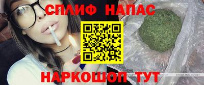 стафф Среднеуральск