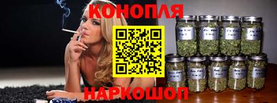 стафф Среднеуральск