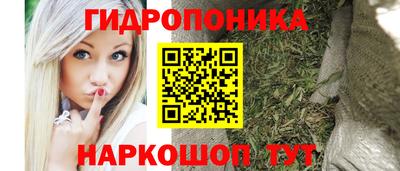 стафф Среднеуральск