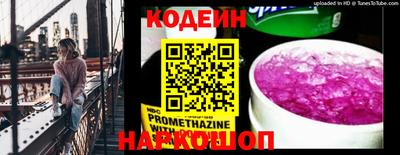 стафф Среднеуральск