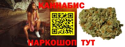 винт Ставрополь