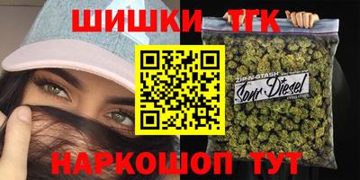 mix Старая Купавна