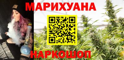 стафф Среднеуральск