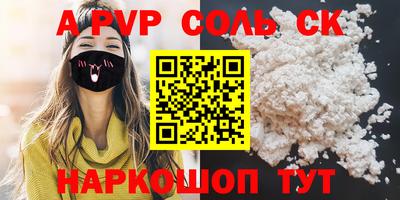 mix Старая Купавна