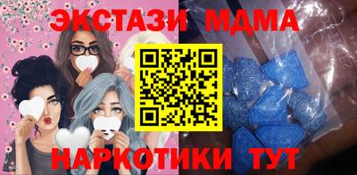 mix Старая Купавна