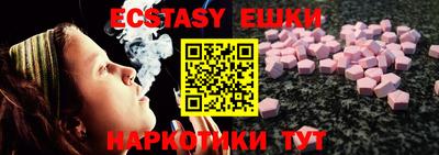 стафф Среднеуральск