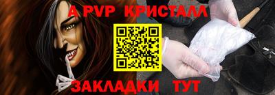 mix Старая Купавна