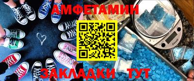 mix Старая Купавна