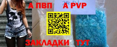 mix Старая Купавна