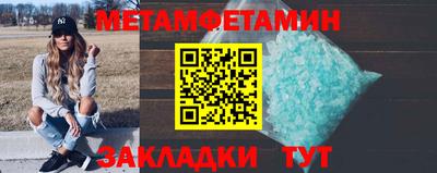 mix Старая Купавна