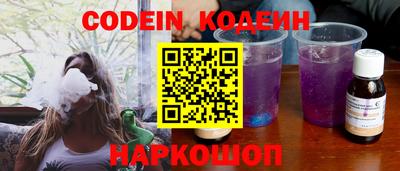 mix Старая Купавна