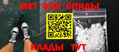 mix Старая Купавна