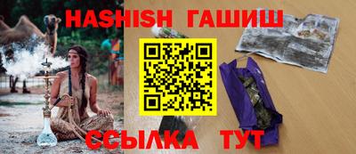 стафф Среднеуральск
