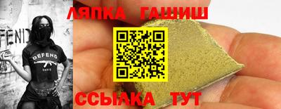стафф Среднеуральск