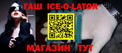 стафф Среднеуральск