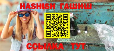 стафф Среднеуральск