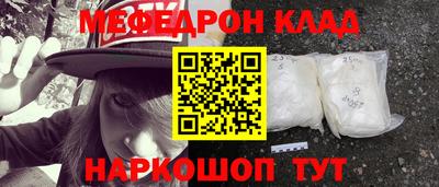 стафф Среднеуральск