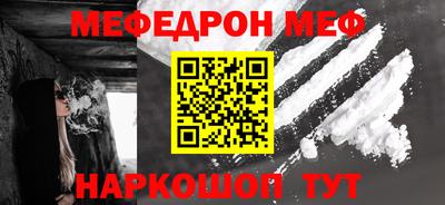 mix Старая Купавна