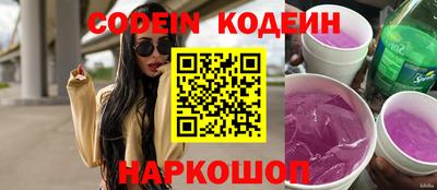 mix Старая Купавна